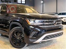 فولكسفاغن أطلس